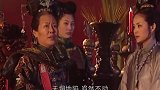 女人不狠江山不稳!