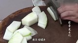 冬瓜这样做太香了，比红烧肉都好吃，下酒又下饭，做法很简单！