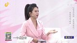 中医药方 疏经消痛气血通