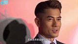 天王郭富城发文庆祝出道30年，晒经典舞台照感谢粉丝