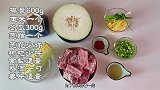 排骨冬瓜汤怎么炖好喝？下锅顺序很重要，汤鲜味美，喝3碗都不腻