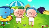 可可小爱：出去游泳带什么，小朋友们，你们听好了哦