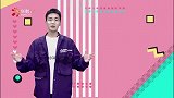 宠粉雄师来袭！杨紫井柏然新剧《女心思师》预报上线