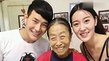 她因演“丑娘”出名,堪称演艺界的老戏骨,原来孙女婿是他!
