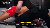 格斗迷-20190402-ONE冠军赛尹昌敏首回合4分16秒裸绞降服胜巴拉·沙提！