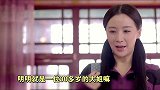 哔哔剧有趣14-20160409-女汉纸养成记！ 《女人不容易》苦逼上演！