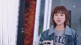 《完美的他》三个女人一台戏！雷娜不堪一击，不敌姜可乐一招