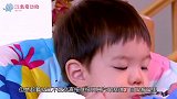 杜江喂嗯哼吃饭，接下来嗯哼的反应，简直承包了我一年的笑点