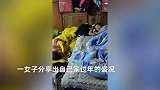 女子回娘家24人睡一屋，吃饭用盆装还得分批，3年头一次妈妈睡着都笑醒