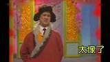 众星模仿赵本山，亲儿子再现经典不算啥，洛桑模仿的才是神还原