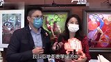 霍启刚“妻管严”实了！被郭晶晶中英文切换训斥，一声都不敢吱