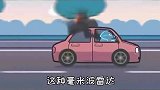 不是烂大街的定速巡航，而是更完善的自适应巡航。