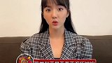 苏晓彤、赵天昊牵手搂腰逛街被拍，两人看上去十分甜蜜，恋情曝光