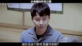 小迷糊经常挨打绝对是有原因的，不信你们看