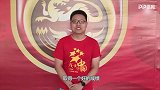 超暖！国安球迷录视频为国足加油 国足战关岛能否再掀进球狂潮？