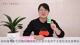 把蜂蜜和维生素E倒在手掌心，解决了很多女性困扰的烦恼，真方便