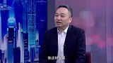 《信用中国》 周平 电气智造的创新探索