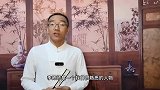 历史上真实的李师师是个什么样的人，北宋灭亡后，她到哪里去了