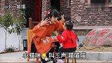 好嗨哟！宅家必备亲子游戏《变身的小动物》，孩子超喜欢！