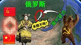 贝加尔湖-我国故土，现在却被外媒说成来路不明，这是为何？