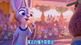 搞笑配音：你根本就不懂我