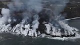 西班牙火山喷发形成新熔岩三角洲，政府下禁足令避毒气