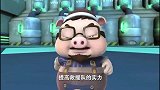 猪猪侠：迷糊老师让小呆呆稳住操纵杆，小呆呆果然“吻住”