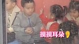 可可爱爱！还没一个幼儿园男生会撩，网友：这才是赢在起跑线！   学生时代 萌娃