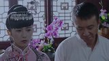 星火云雾街：卢人贤碰上了个只卖艺不卖身的欣兰，欣兰为了逃避老鸨的毒打，用簪子拿卢人贤做了人质