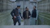 星火云雾街：赵启泰将鸦片被烧的事儿告诉了张团长，原来种鸦片的事这位张团长也有份儿