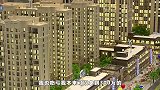 政府这项政策一出，房价或将又有大变动！影响老百姓买房