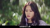 史上最嘴硬男主和第一次见面就表白的女主，这样的进展我爱了！