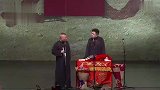 郭德纲搞笑相声，于谦爸爸也是祖传的能耐，见娘们就爱啊