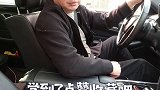 汽车停车场出库要领，看一遍就能学会！汽车 汽车知识