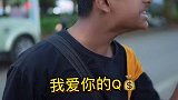 这样的财迷就得使劲坎他 翡翠  砍价  美女