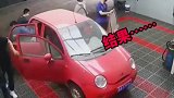 自助洗车行的噩梦！
