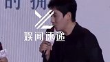 把武汉话说出四川味儿！朱一龙教黄渤说武汉话，穿过寒冬拥抱你