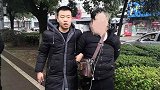 男子强奸未遂潜逃12年被抓 案发时其妻子怀着二胎