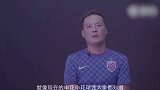 中超-17赛季-喜欢就是无论怎样都会在一起 申花球迷深情向球队表白-专题
