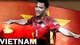 《亚洲杯巡礼》之越南 年轻的东南亚新霸主“黄龙军团”