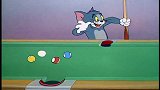 猫和老鼠：杰瑞台球桌安家，汤姆上门来打球，哥俩都开始打上了
