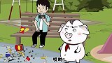 猪屁登：不爱护环境的小伙，与屁登一个月的赌约