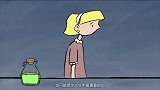 隐喻动画：男子喝下神秘饮料，一阵眩晕后，竟从嘴里钻出几百个人