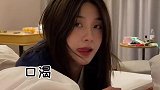 谁知道狼堡怎么走，在线求 情侣日常