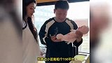 网红富二代自己住250平房子，给即将临盆的老婆住70平出租屋？本人回应