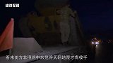 斩首伊朗将军后，美军再次空袭伊拉克，6人被炸当场身亡