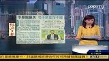 新加坡总理李显龙吁美勿将矛头直指中国