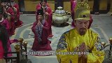 河南农夫上山采药，随手挖出武则天文物，上交被奖励1500元