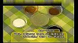 生活-芹菜素饺子馅的做法,韭菜饺子馅做法,包饺子方法