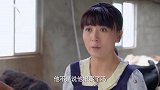 为了把实情弄清楚，美女决定独自进一趟城